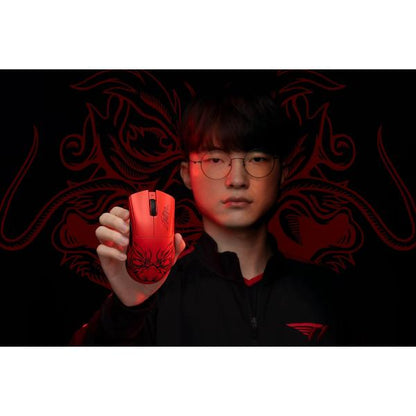 Razer DeathAdder V3 Pro Gaming Maus, Faker Edition